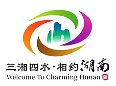 相約湖南